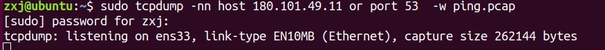 pcap